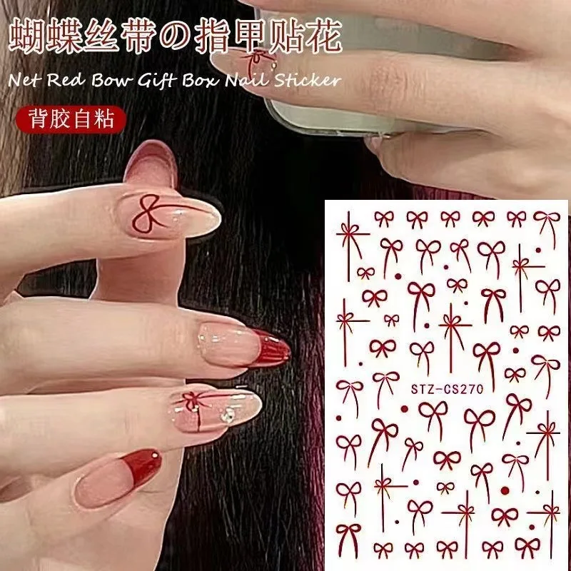 Internet celebrities popular red French bow manicure sticker burgundy gift box ribbon gentle new year wedding nail sticker
