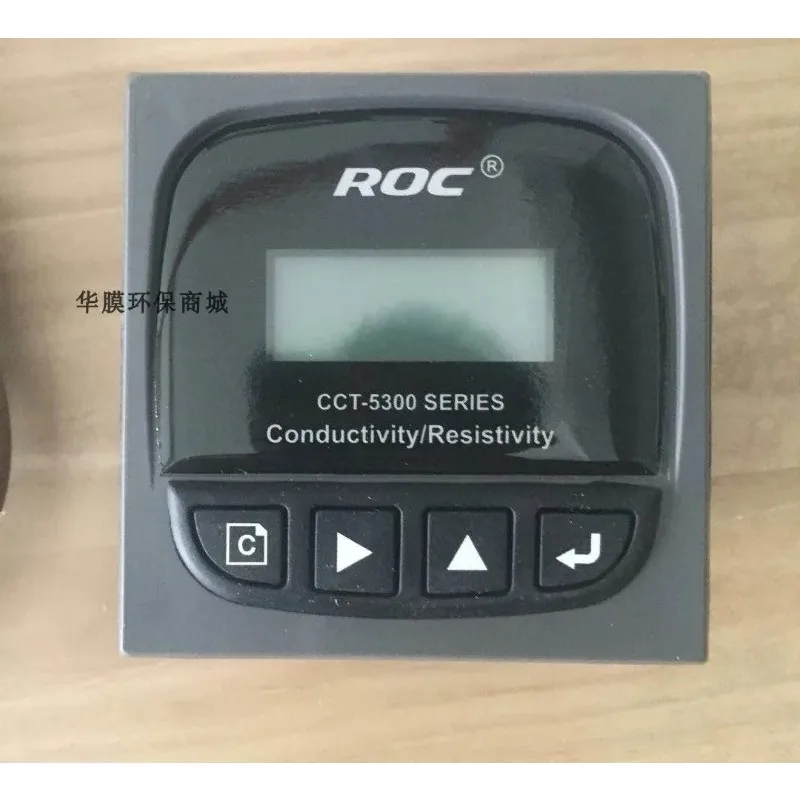 

Промышленный онлайн-измеритель электропроводности CCT5320E с релейным переключением и аналоговым выходом