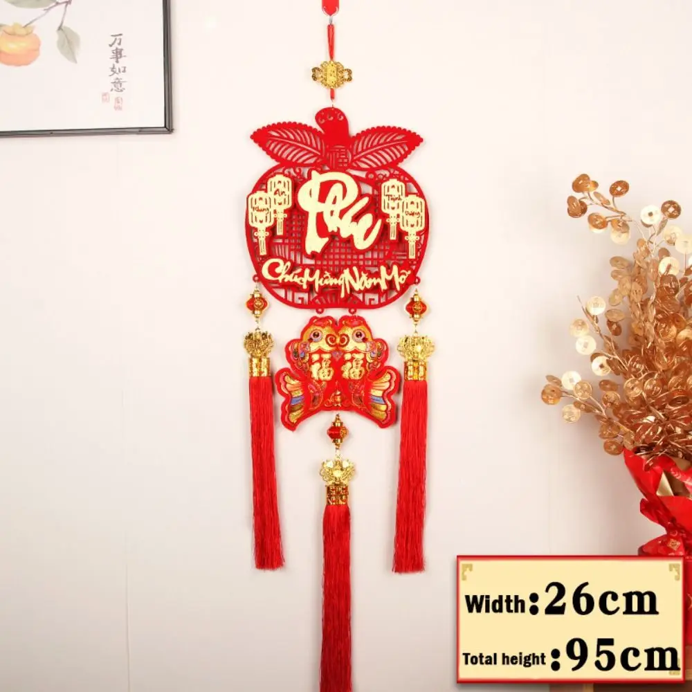 الفيتنامية القمرية السنة الجديدة Tet قلادة مع شرابة ديكور المنزل مهرجان الربيع قلادة معلقة 2025 مهرجان الربيع التقليدي