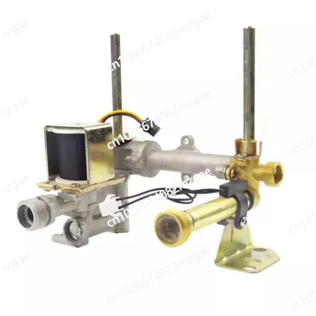 0 Water Pressure Start Threaded Interface Water Gas Linkage Valve Universal Assembly Valve For Gas Water Heater Accessories