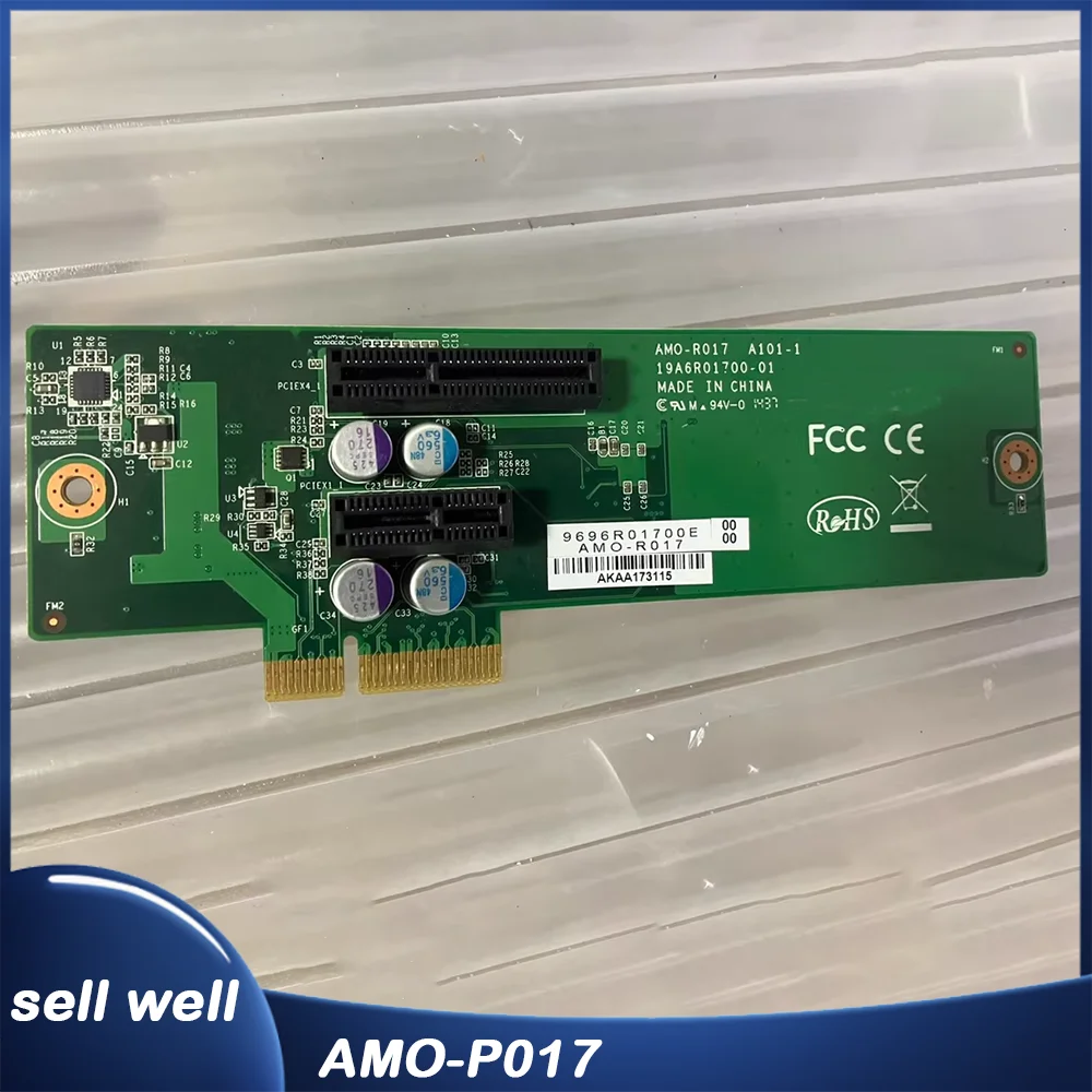 

Для карты адаптера Advantech ark-3500 AMO-P017