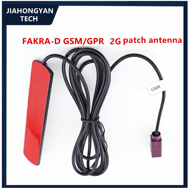 3 meters GPRS antenna GSM antenna 4G antenna FAKRA-D Full Netcom 2G 3G TLE nb-iot communication antenna