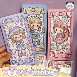 Telado Variodo Sauce Weeks Hand Ledger New Cute and Paper Tape Decorative Chequer Book