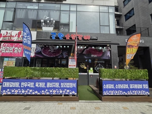 구매후기