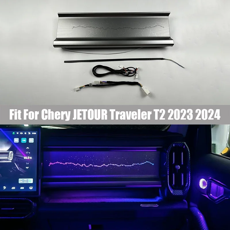 Car Co-pilot Starry Sky Light Panel Suitable for CHERY JETOUR Traveler T2 2023 2024 Co-pilot Ambient Light Car Interior Parts