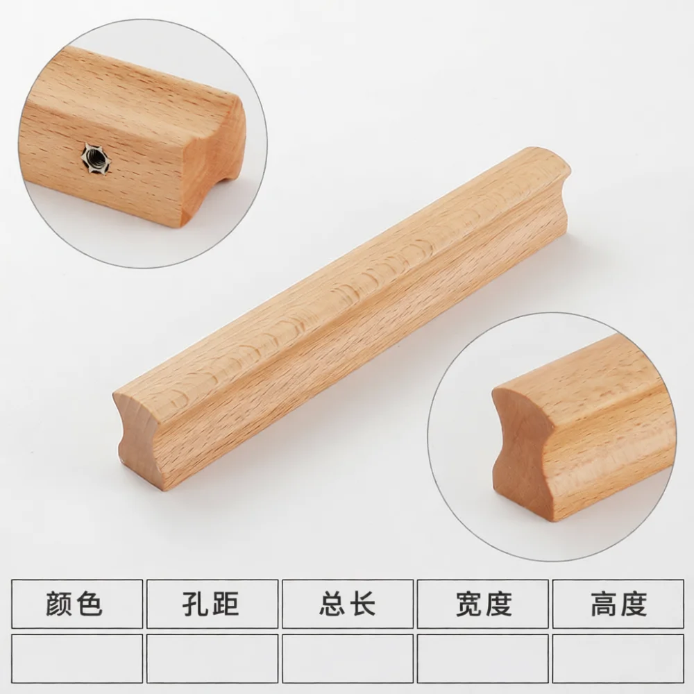 Modern Wooden Cabinet Pulls Nordic Style Kitchen Drawer Handles Solid Beech Black Walnut Furniture Hardware Door Knobs