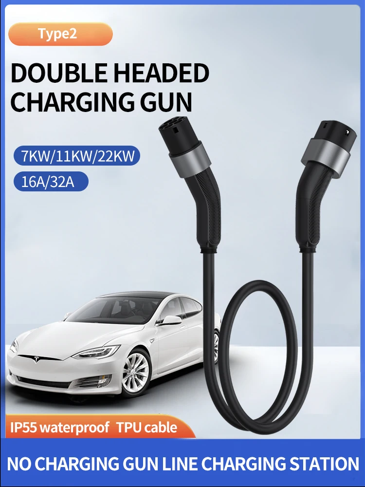 

RIYS Câble de charge EV portable pour voitures hybrides, pleine longueur 5m avec stations de développement public, 32A, 7,2 KW,