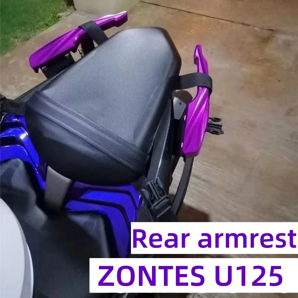 New Fit ZONTES U125 U1 125 U155 U1 155 U 125 Motorcycle Accessories Rear Armrest Bracket Handrail Rear Passenger Armrest