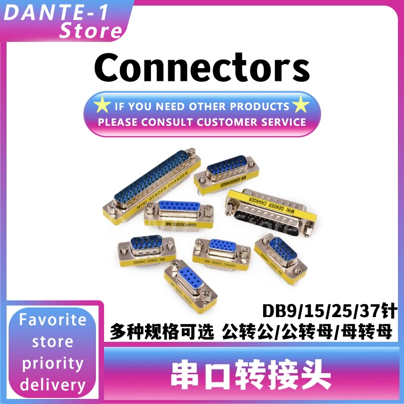 DB9/15/25/37 pin male to female male to male female to female conversion adapter RS232 serial port male to female