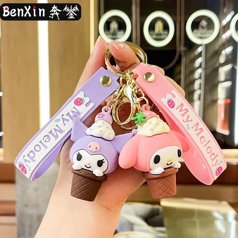 Miniso creative character keychains, keychains and pendants, car pendants, exquisite bag accessories