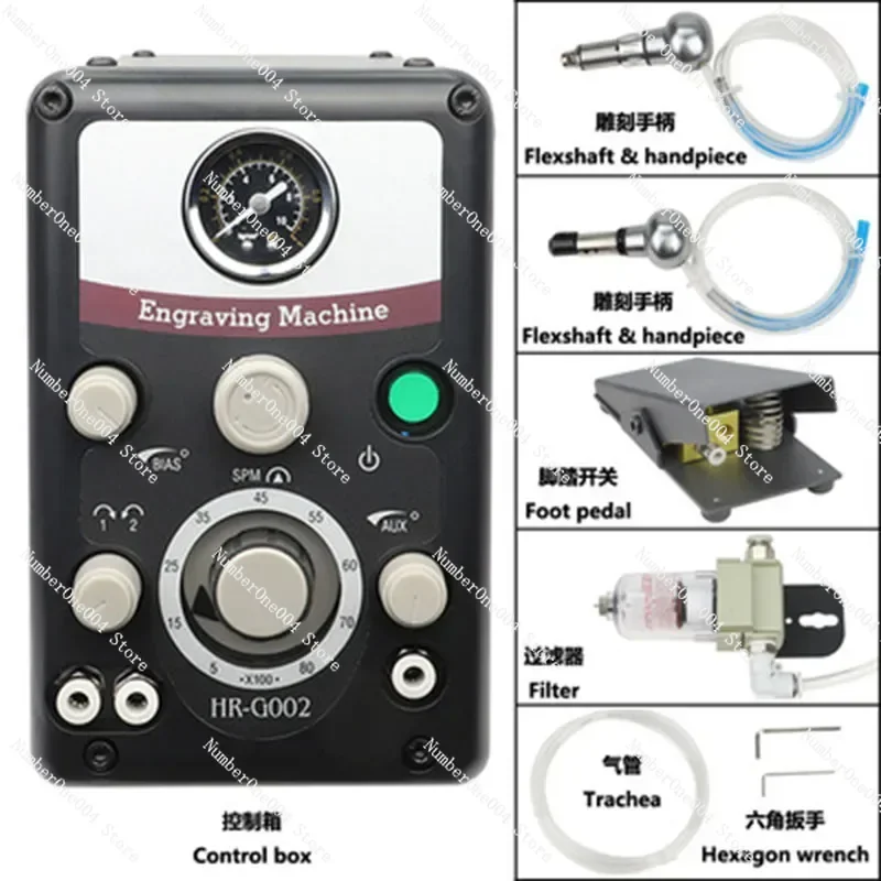 

0-8000 ходов/мин GRS Пневматические гравировальные инструменты Гравировальный станок для ювелирных изделий Граверный станок
