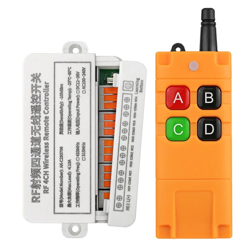 433Mhz Universal Wi…