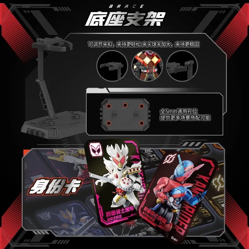Original Blokees Building Block Kamen Rider Galaxy Vol.5 Creative