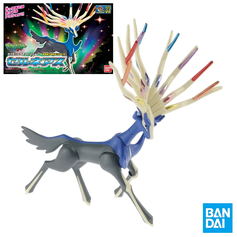

Bandai Original Pokemon ​​​Xerneas​​ Anime Action Figure Assembly Model Toys Collectible Model Ornaments Gifts for Children