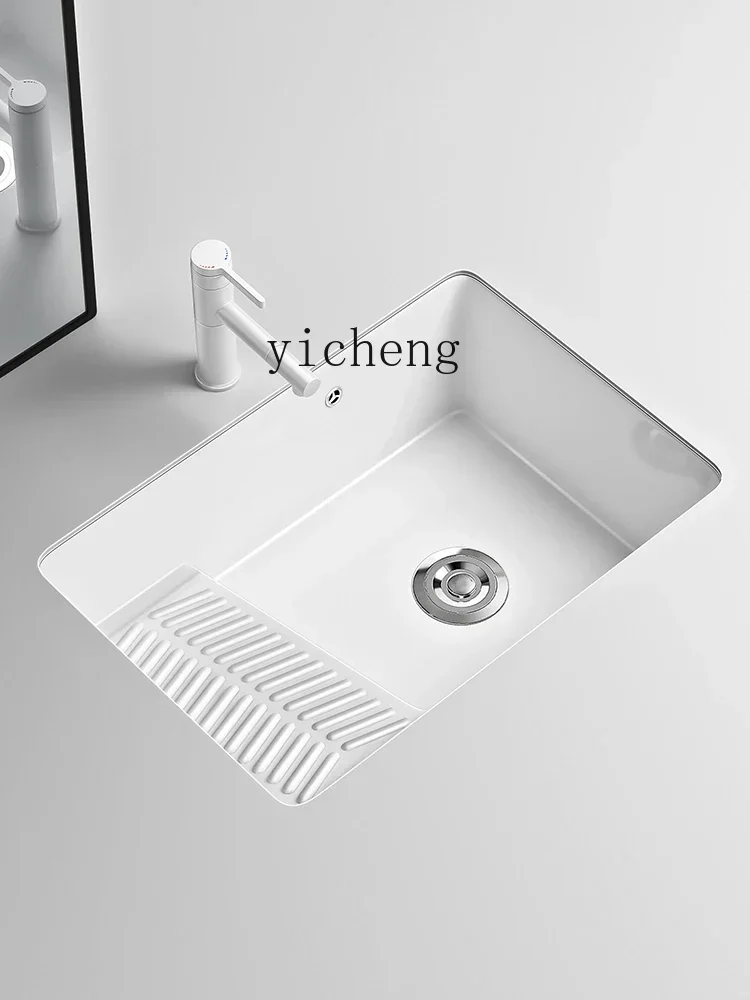 b2Drop-in Sink Laundry Basin with Washboard Wash Basin Deepening Laundry Tub Large Capacity Household Washbasin