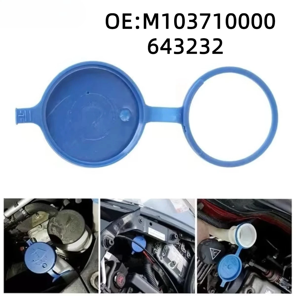 Windshield Wiper Wa…