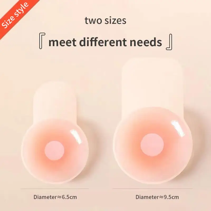 Silicone Invisible Self Adhesive Silicone Breast Chest Nipple Cover Bra Pasties Pad Petal Mat Stickers Accessories For Woman Bra