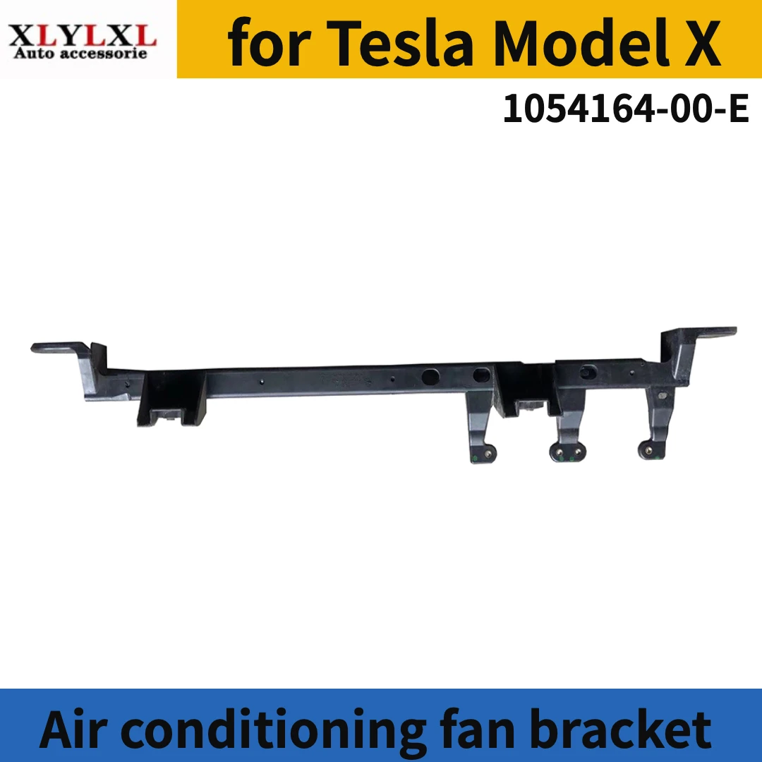 Air conditioning fan bracket for Tesla Model X 1054164