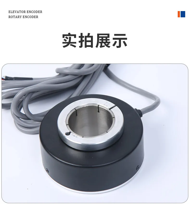 (Please contact us) New 105K45-1024P5VL6-K5810 Hollow Shaft Photoelectric Encoder Sensor