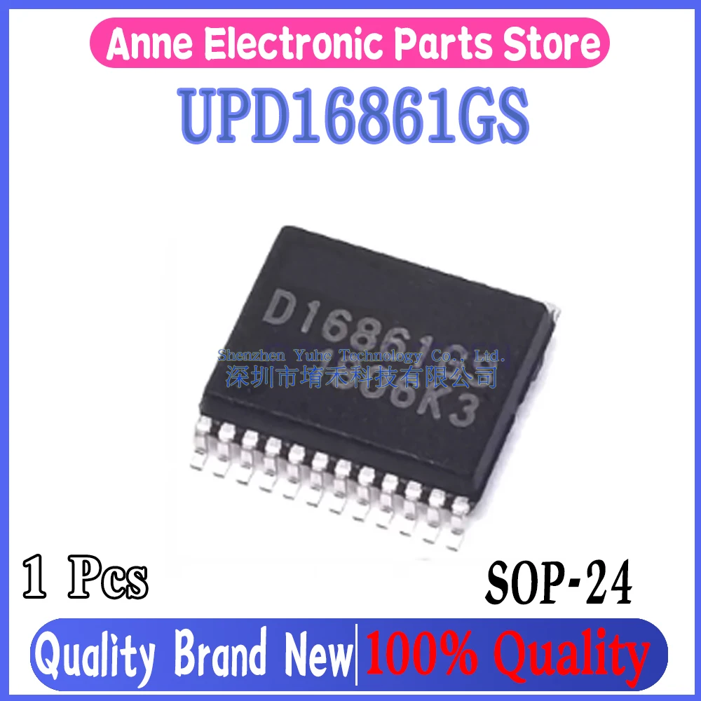 (1piece)100% New D16861GS D16861 16861GS UPD16861GS sop-24 Chipset