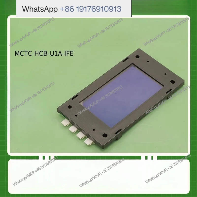 Elevator call-out board MCTC-HCB-U1A-IFE external gesture display panel LCD MCTC-HCB-U1