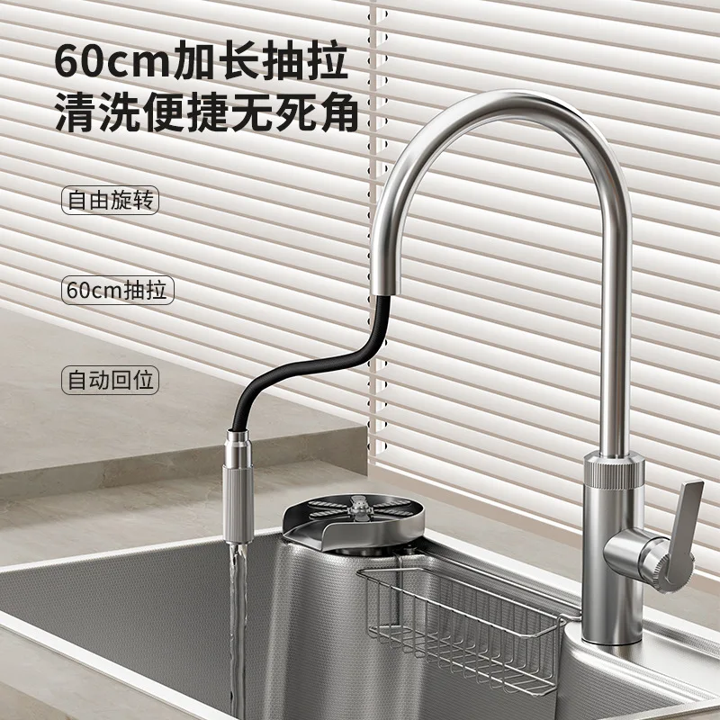 HL-023 3-in-1 풀아웃 온수/냉수 겸용 수도꼭지, 물튀김 방지 주방 야채 세척대 수도꼭지