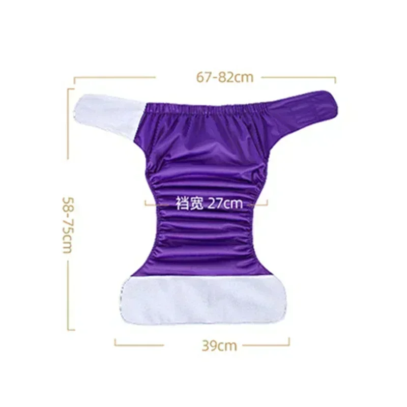 1Pc Reusable Adult Cloth Diaper, Washable Waterproof Leak‑proof Pant, Adjustable Magic Sticker for Elderly Men Women Daily Care