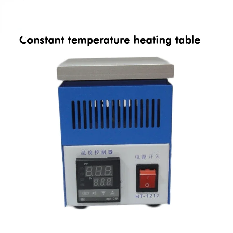 Microcomputer Controlled The Constant Temperature Heating Platform HT-1212 Preheat Machine Heating Platform Machine 110/220V 1PC