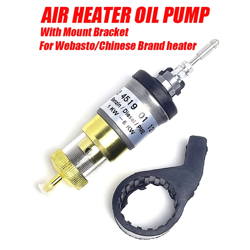 12V24V Car Upgrade Ultra-low Noise Fuel Pump With Mount Bracket For Webasto Eberspacher Truck Car Air Parking Heater Accessories