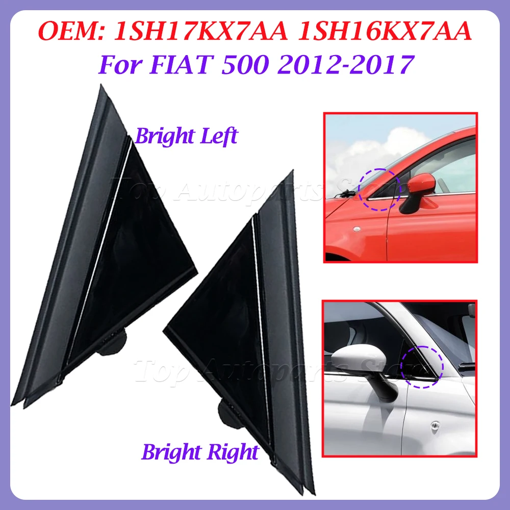 1/2 Pcs Fits for Fiat 500 2012-2017 1SH17KX7AA 1SH16KX7AA Left Or Right Gloss Black Car Door Mirror Flag Covers Trims Molding