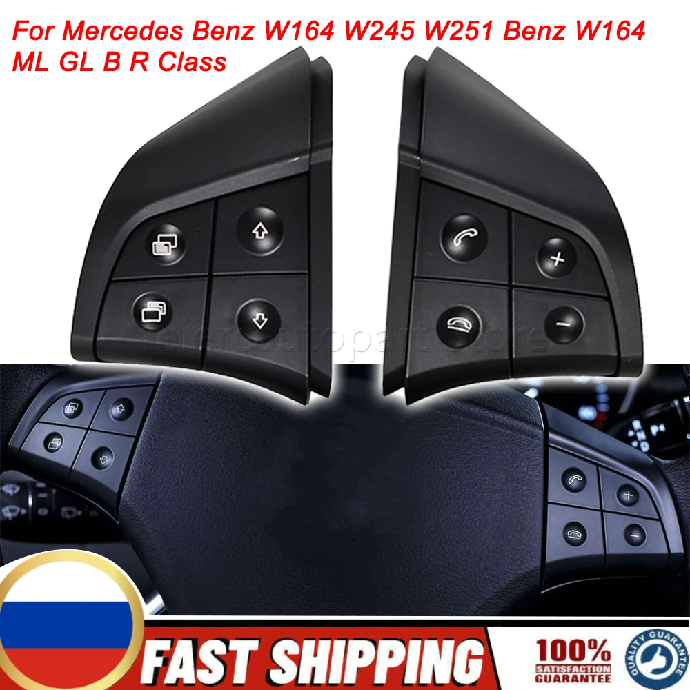 Black Multi-function Steering Wheel Buttons Kit Phone Control Keys For Mercedes Benz W164 W245 W251 Benz W164 ML GL B R Class