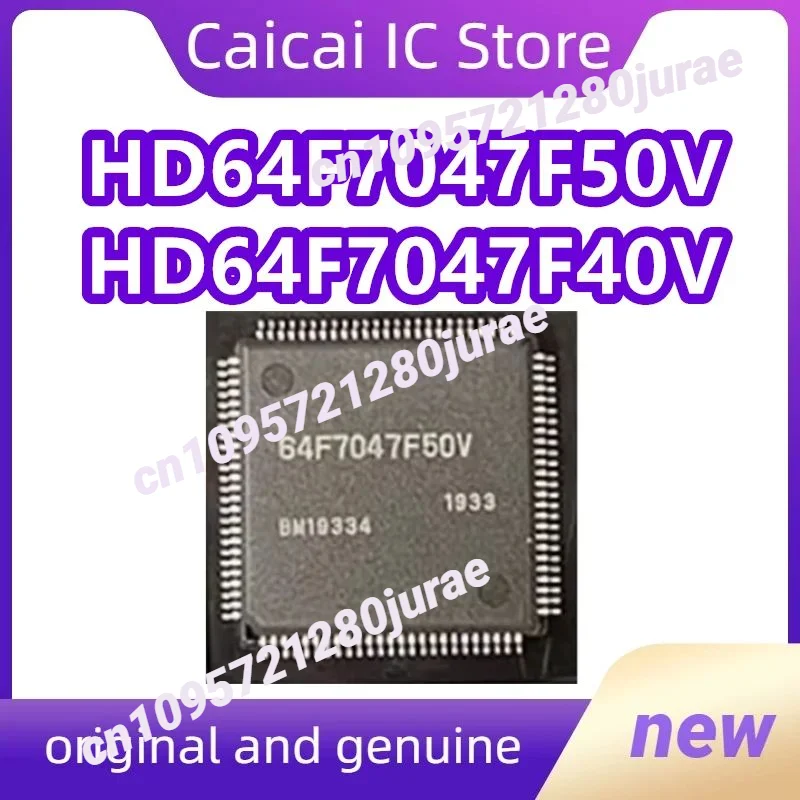 

HD64F7047F50V HD64F7047F40V QFP100 1PCS/LOT
