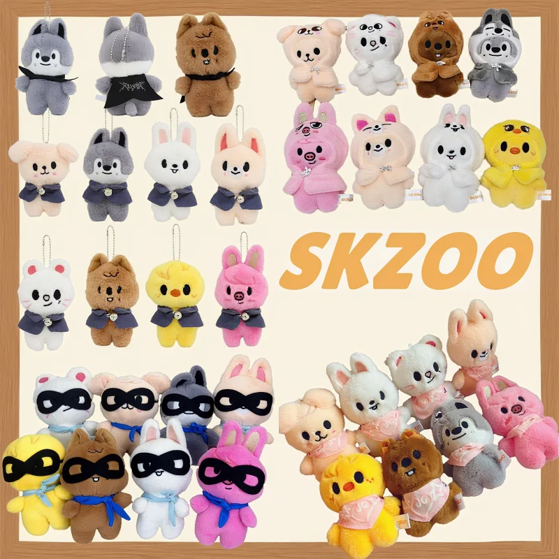 

Christmas Gift Strayt Kids Cute Animal Plush Toy SKZOO Plush Doll Pendant Personalized Decoration Backpack Hanging Decoration