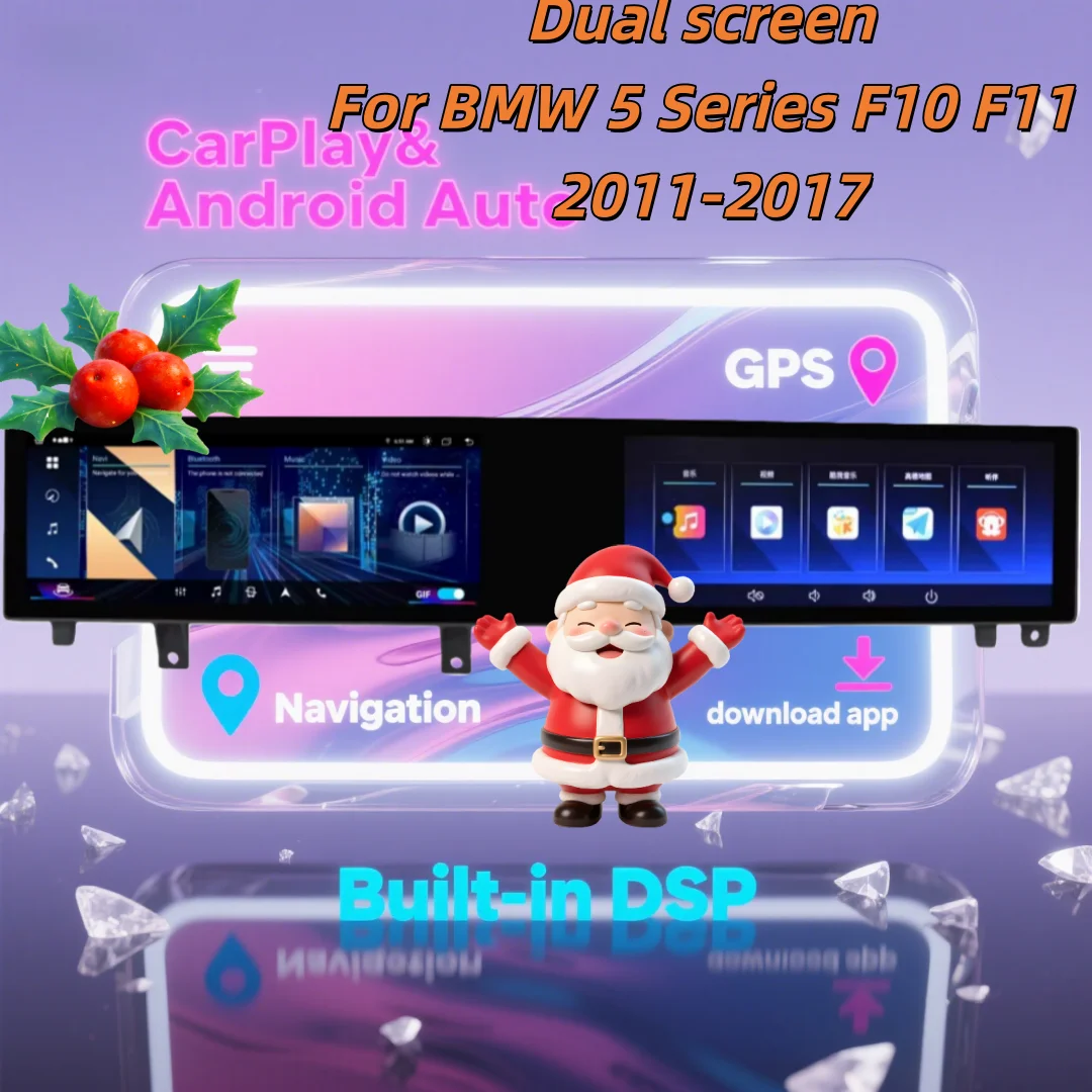 Android 14 Radio CarPlay For BMW 5 Series F10 F11 2011-2017 Multimedia CarPlay GPS 4G Navi Bluetooth DSP Head unit Navigation