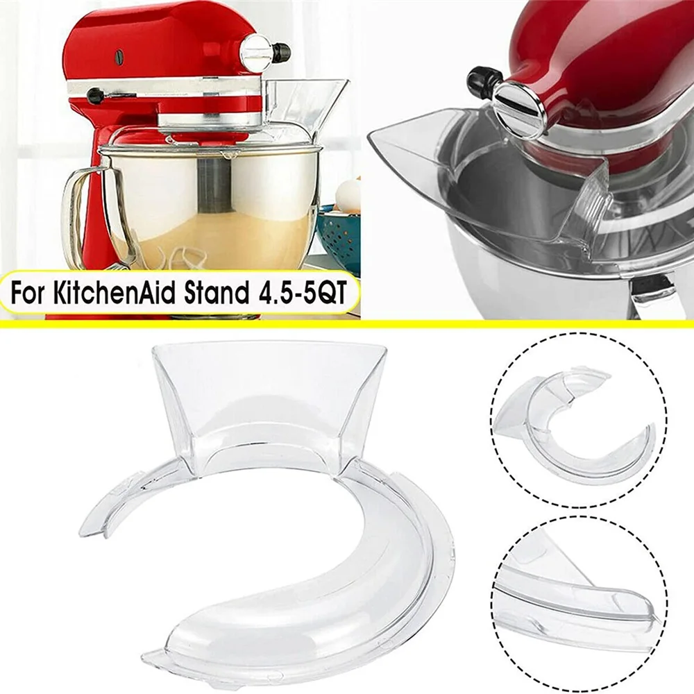 В 10616906   Крышка чаши для заливки щитка для Kitchenaid 4,5 и 5 QT, полированная или матовая подставка для миксера с наклонной головкой, только для KN1PS