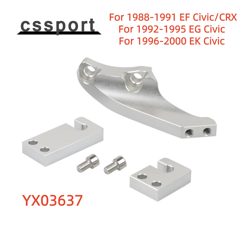 YX03637 Throttle Cable Bracket Silver For 1988-1991 EF Civic CRX 2002-2005 EP3 Civic SI 1994-2001 DC Integra