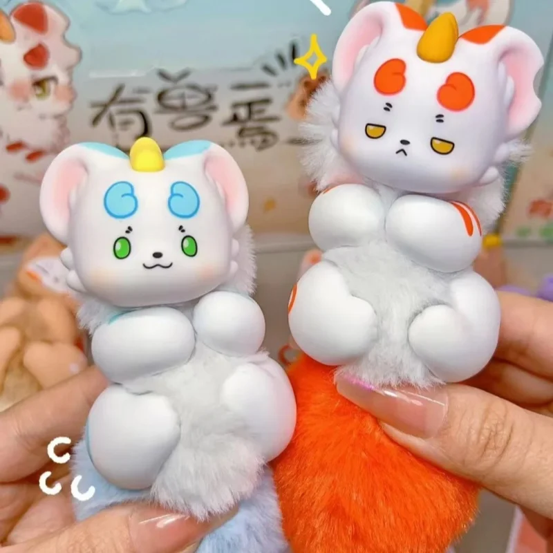 

Fabulous Beasts Palm Have Spirit Series Blind Box Vinyl Doll Figure Toy Bag Decor Pendant Mystery Box Collectable Gift Toy