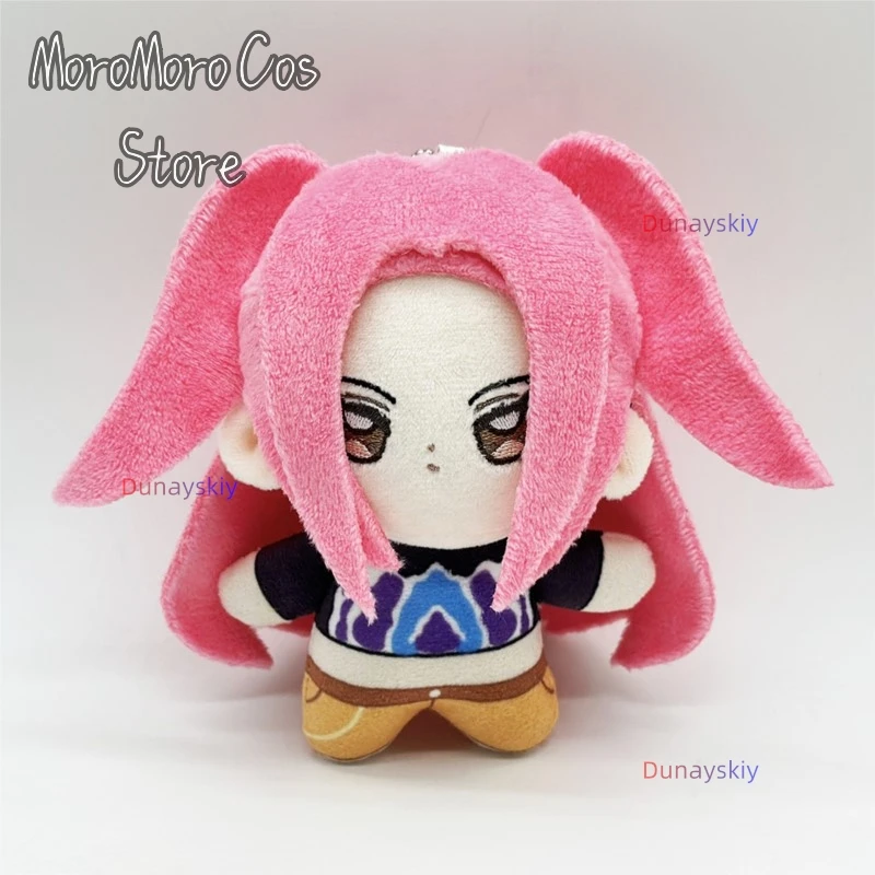 

Kpop De Mon Hunters Girl Group Series Plush Rumi Mira Cotton Stuffed Figure Anime Game Collectible For Fans Cosplay 웃긴 의상