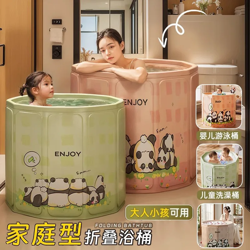 

Bath bucket of installation, adult foldable portable children's bath bucket is free of installation, and the bath bucket