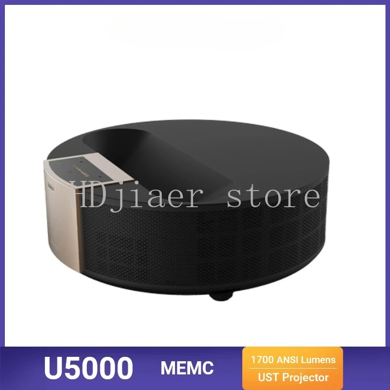 

Formovie Fengmi U5000 Laser Projector - 1700ANSI Lumen, Full HD, MEMC, HDR10, Home Theater, Ultra Short Throw Beamer