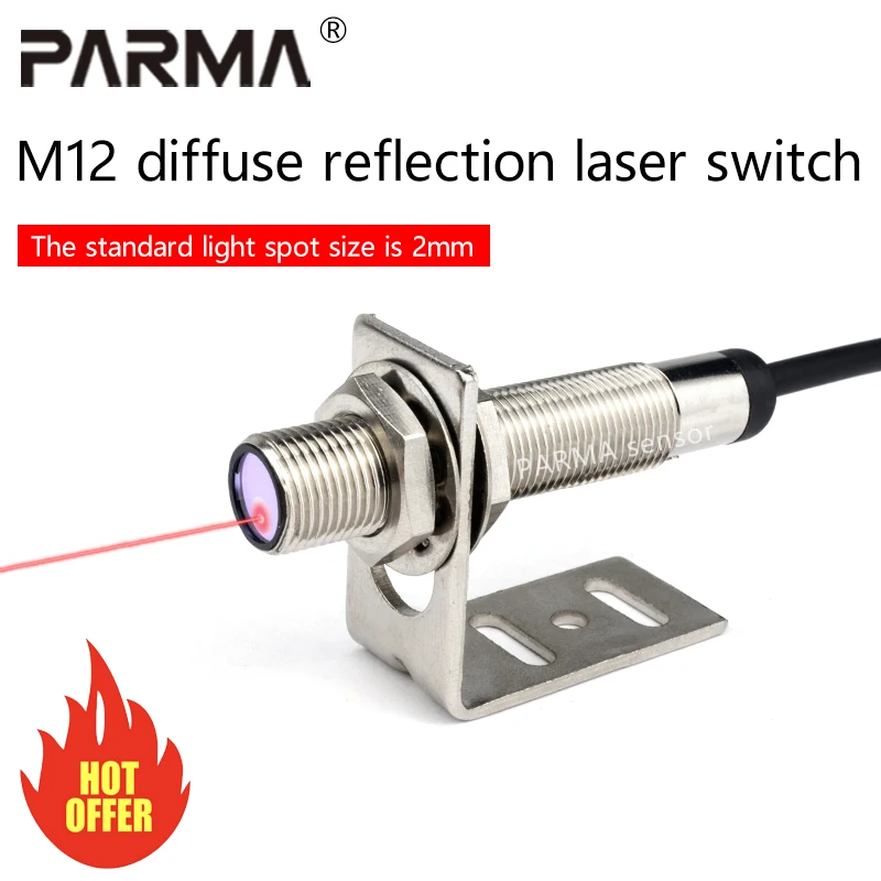 M12 Long-range Laser Diffuse Reflective Photoelectric Switch Sensor Visible Light Red Light Sensing Switch