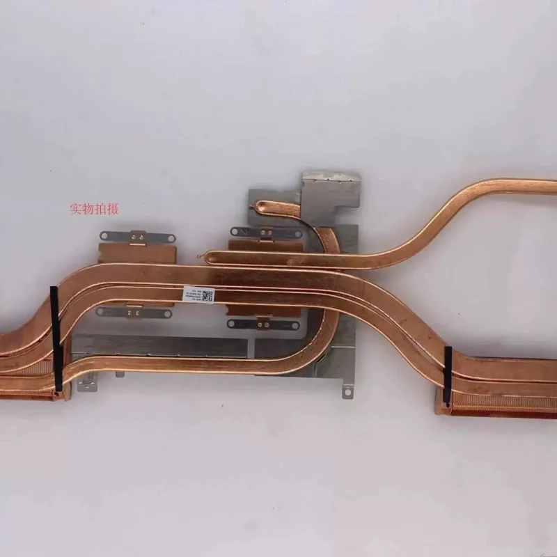 Replacement Built-in Radiator & Heat Conducting Tube, Compatible with G712L 4PLUS Gaming Laptops