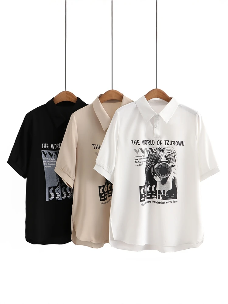 

Женская футболка большого размера с принтом Ne ort Sve и разрезом по подолу, асимметричный корейский свободный летний топ