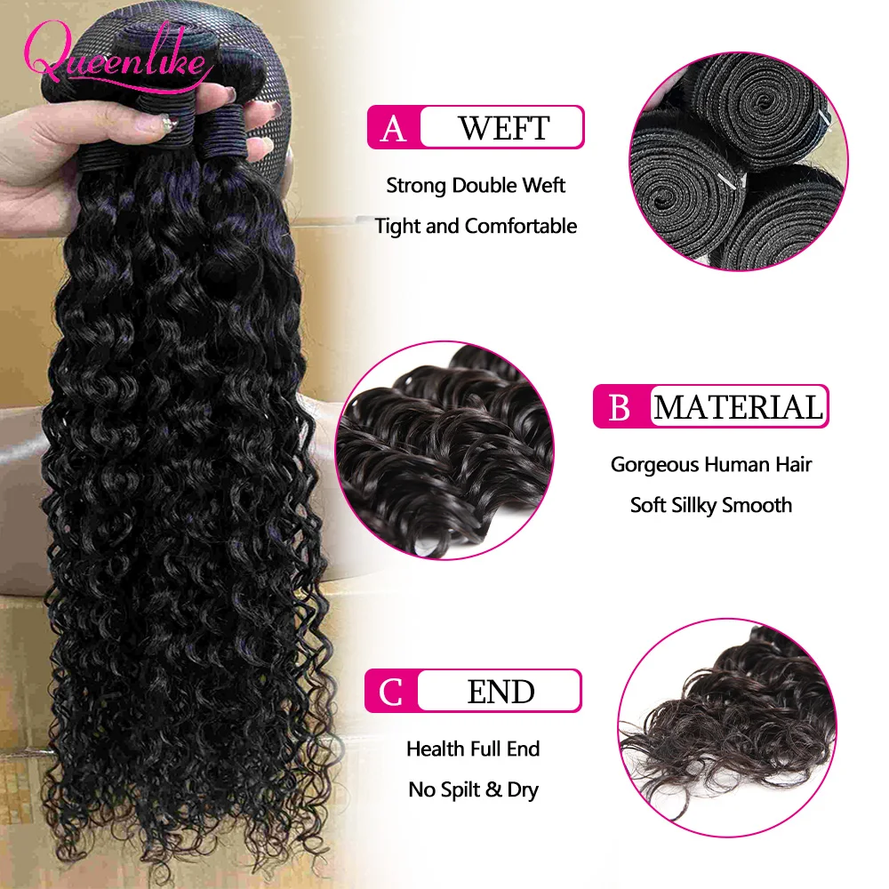 حزم موجة المياه الشعر البشري 12A البرازيلي ريمي 100% حزم الشعر البشري الحقيقي 1/3/4 قطعة شعر مموج عميق مجعد 12-32 بوصة #2