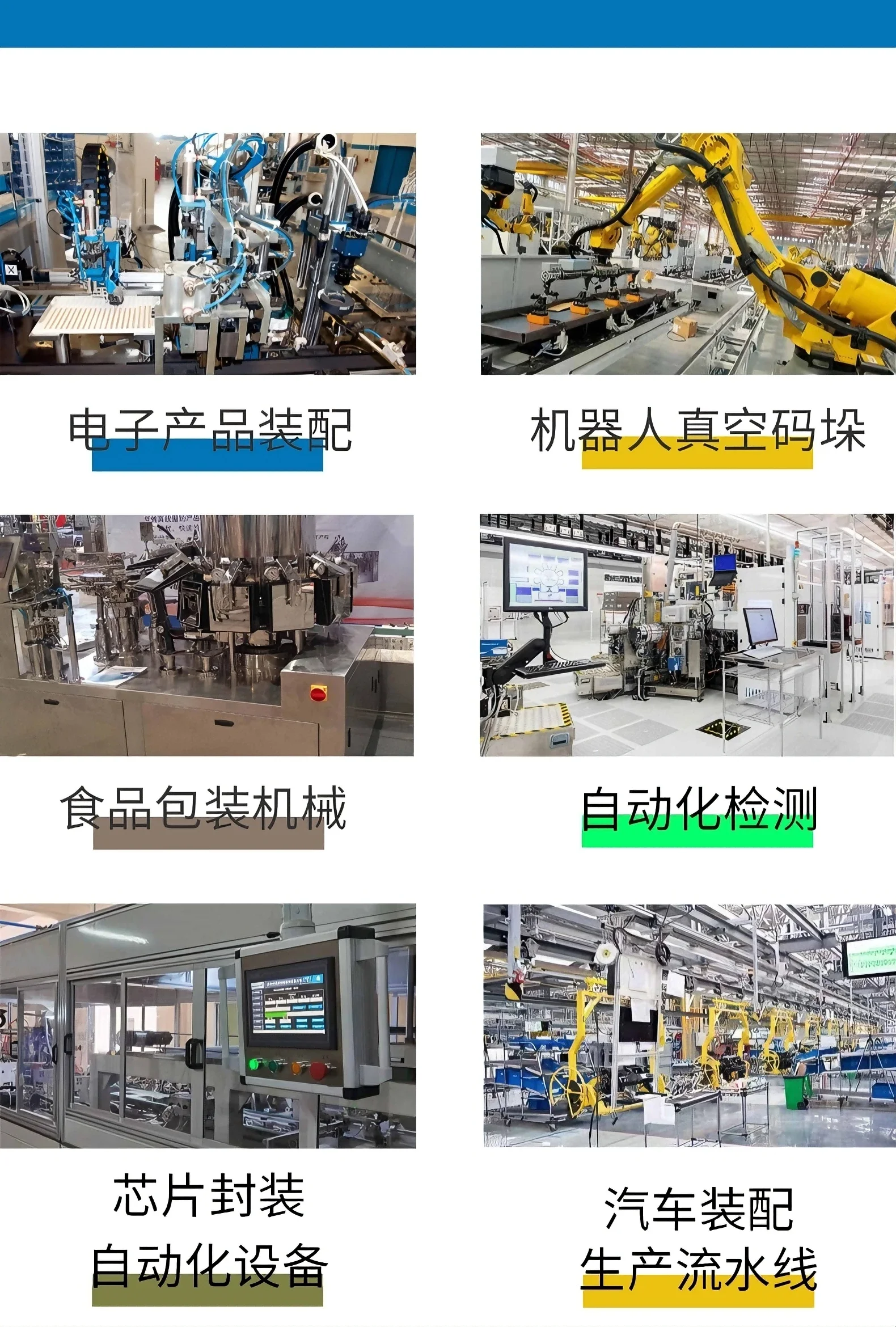 новый тип Пневматический глушитель