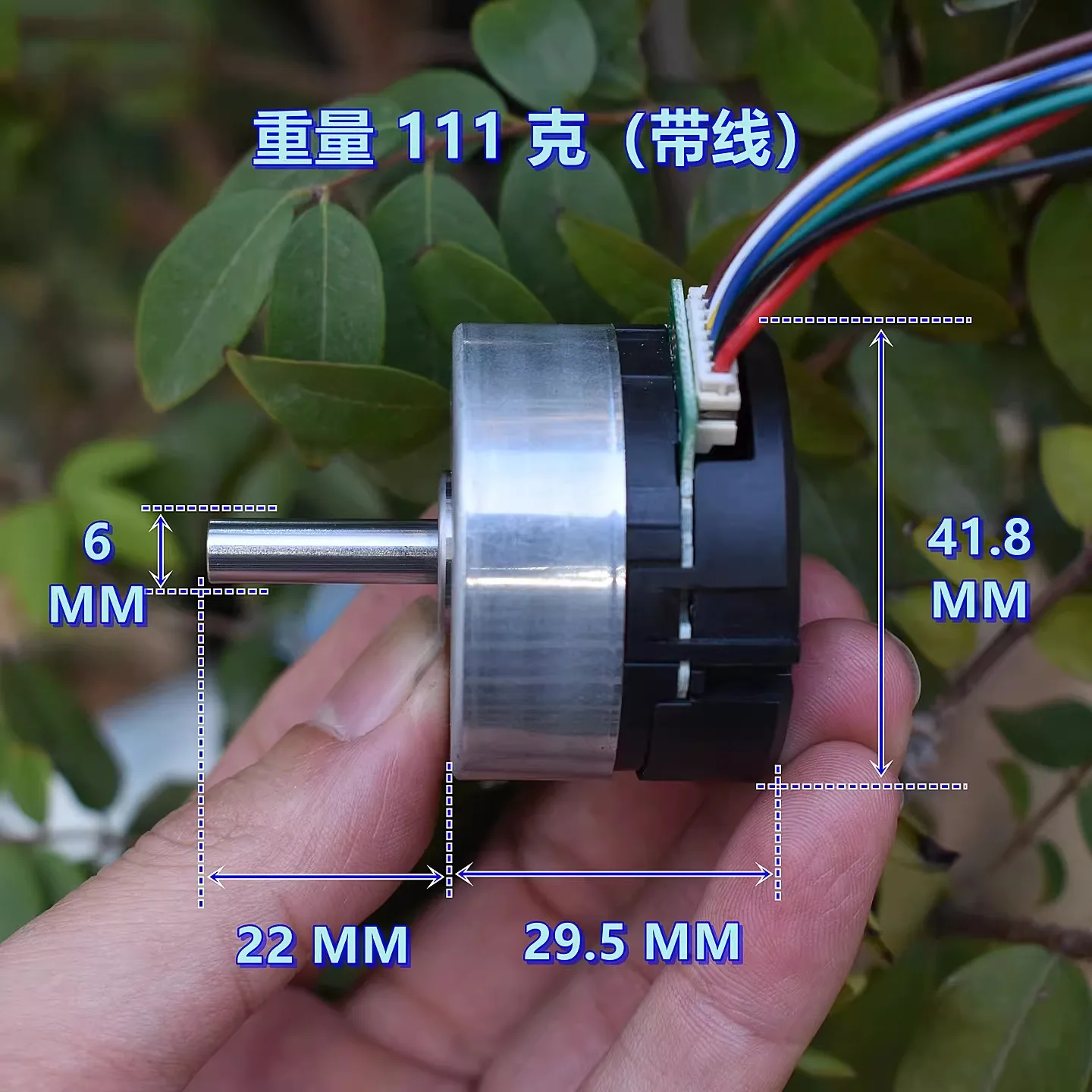 10W 4400RPM DC24V Ball bearing 24H brushless motor