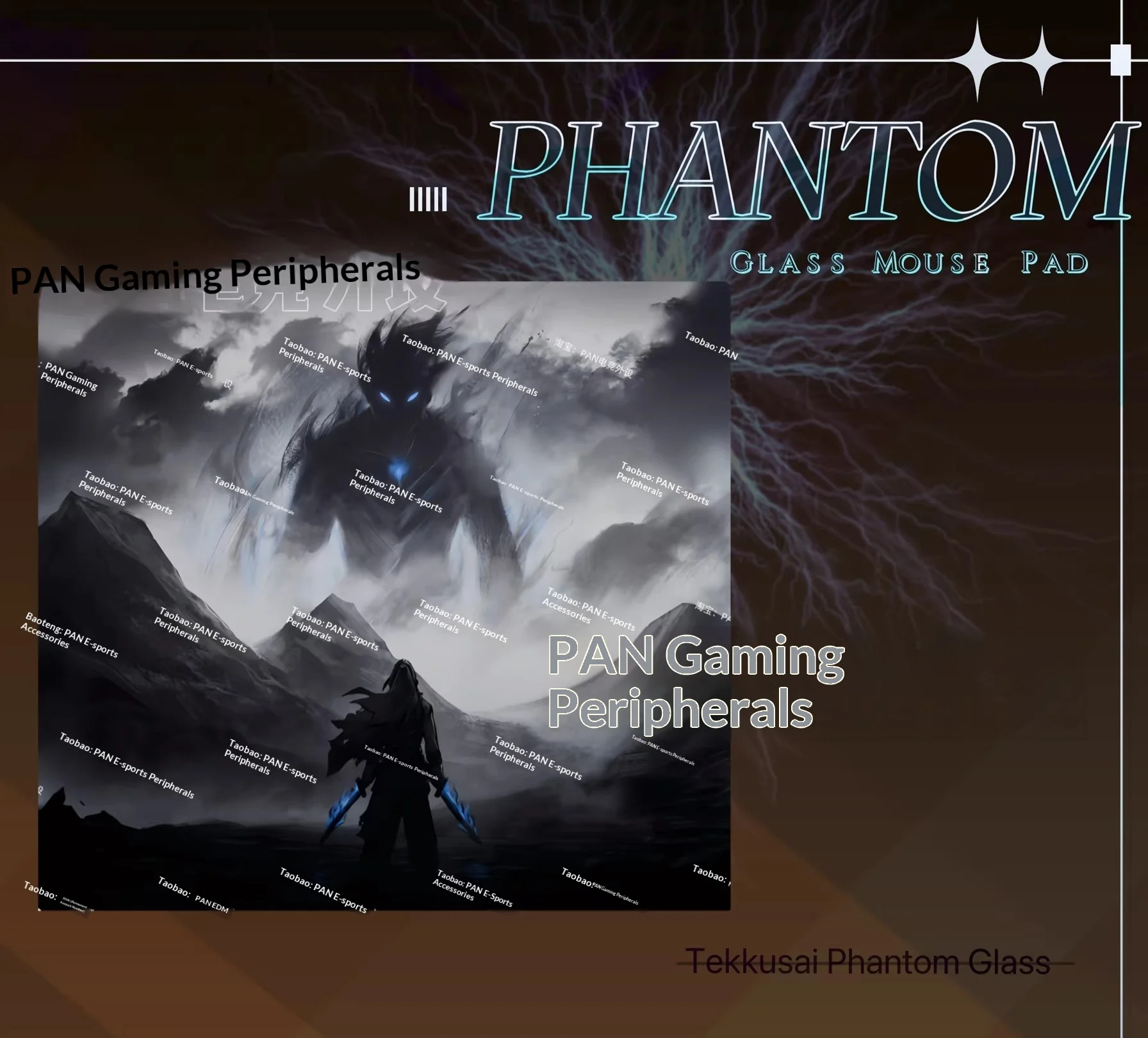 PAN Esports Tekkusai Phantom Replicated Glass Mousepad Smooth Speed Mouse Pad Covering Primer For APEX Valorant Pc Accessories