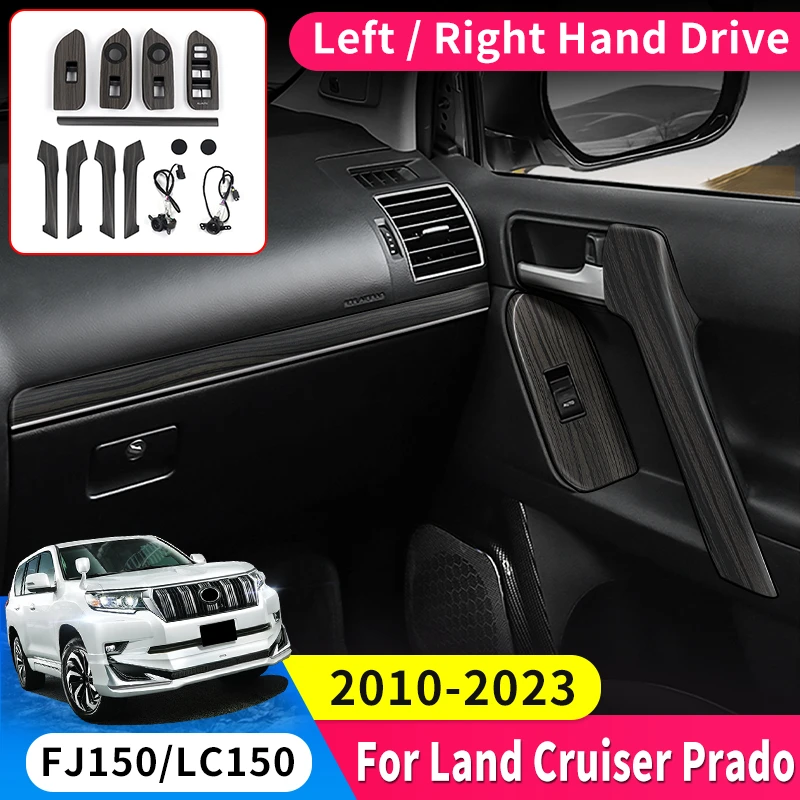 

Для Toyota Land Cruiser Prado 150 LC150 2010-2023, запасные части для внутренней двери автомобиля, обновление, модификация, аксессуары