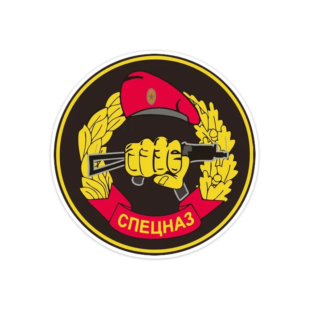 

Наклейка Рода Войск Спецназ Waterproof Car Sticker Decal for Bumper,Window,Laptop,Motorcycle,Truck,