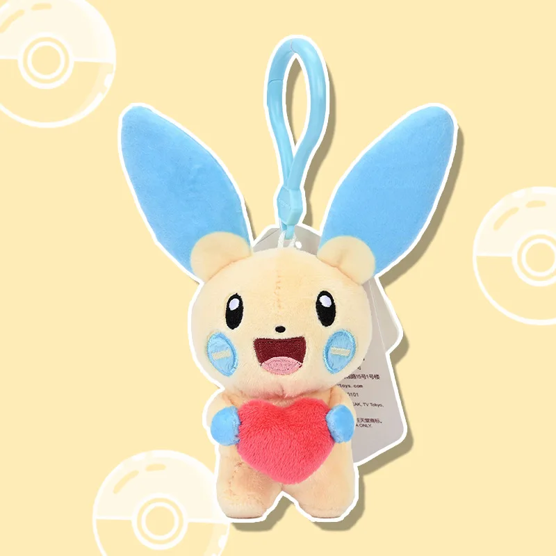 Pokemon Jigglypuff Charmander Gengar Squirtle Mimikyu Kawaii Plüsch Stofftier Schlüsselbund Rucksack Anhänger Schlüsselanhänger Geburtstagsgeschenke